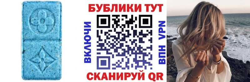 Ecstasy бентли  Бор 