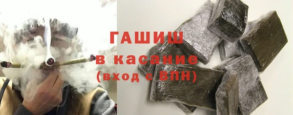 соль ск Беломорск