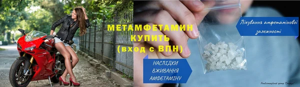 экстази Богданович