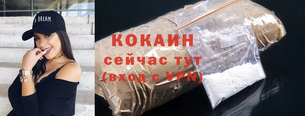 гидропоника Богородск