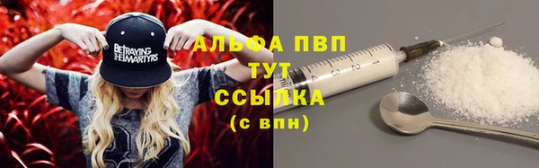 MESCALINE Белоозёрский