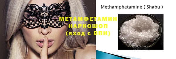 экстази Богданович