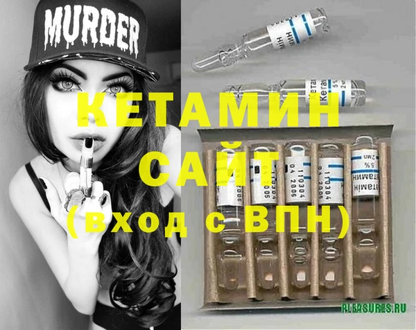 прущие грибы Белокуриха