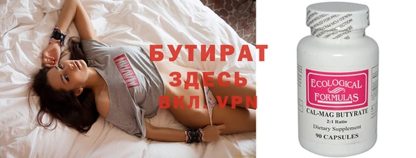 ешки Снежногорск