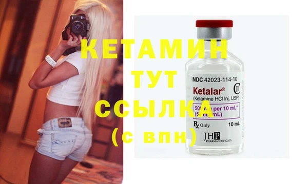 ALPHA PVP Снежинск