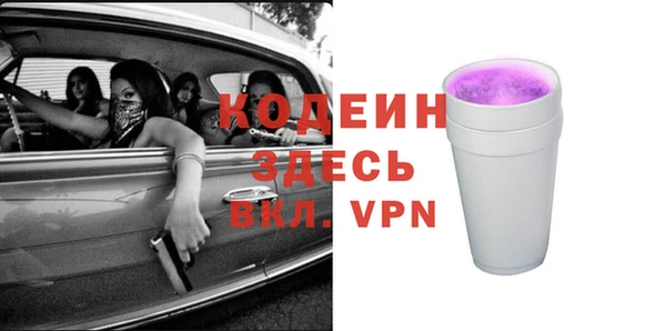 экстази Богданович
