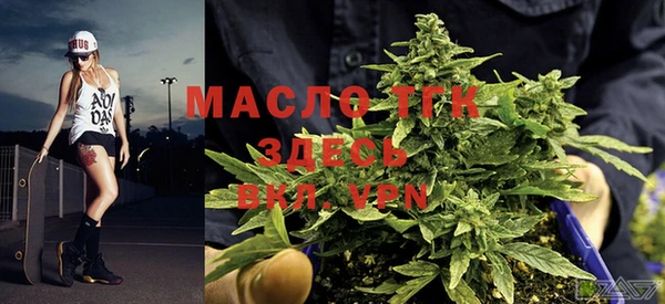 MESCALINE Богородицк