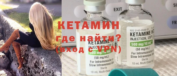 прущие грибы Белокуриха