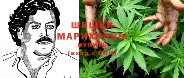 MESCALINE Белоозёрский