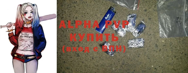 MESCALINE Белоозёрский