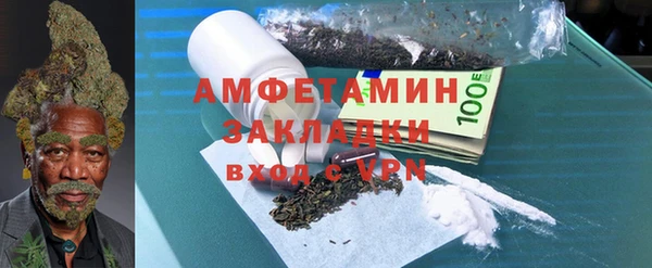 MESCALINE Богородицк