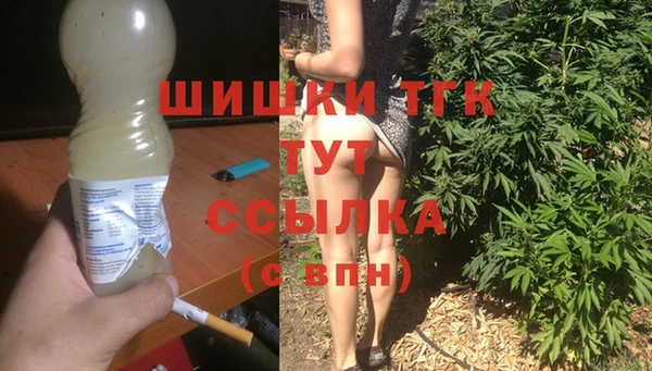 MESCALINE Белоозёрский