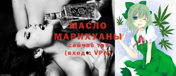 экстази Богданович