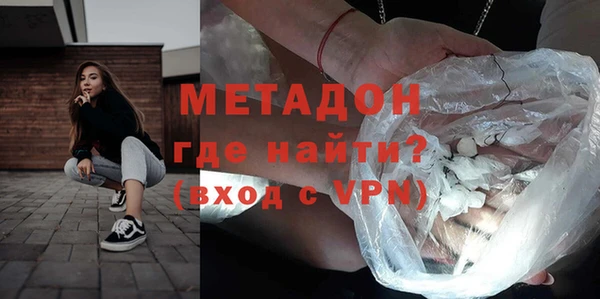 соль ск Беломорск
