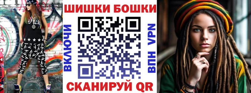 Конопля AK-47  Бор 